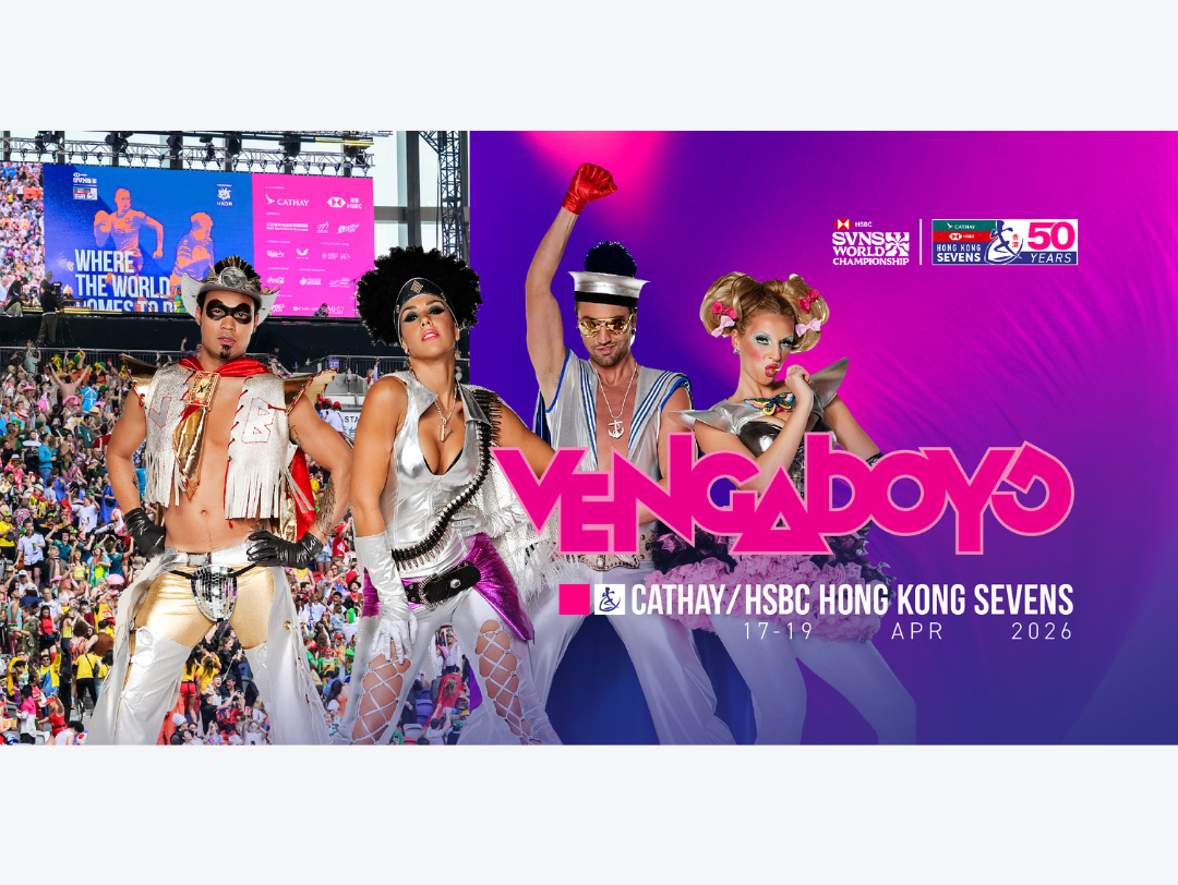 VENGABOYS 為國泰/滙豐香港國際七人欖球賽50週年助慶